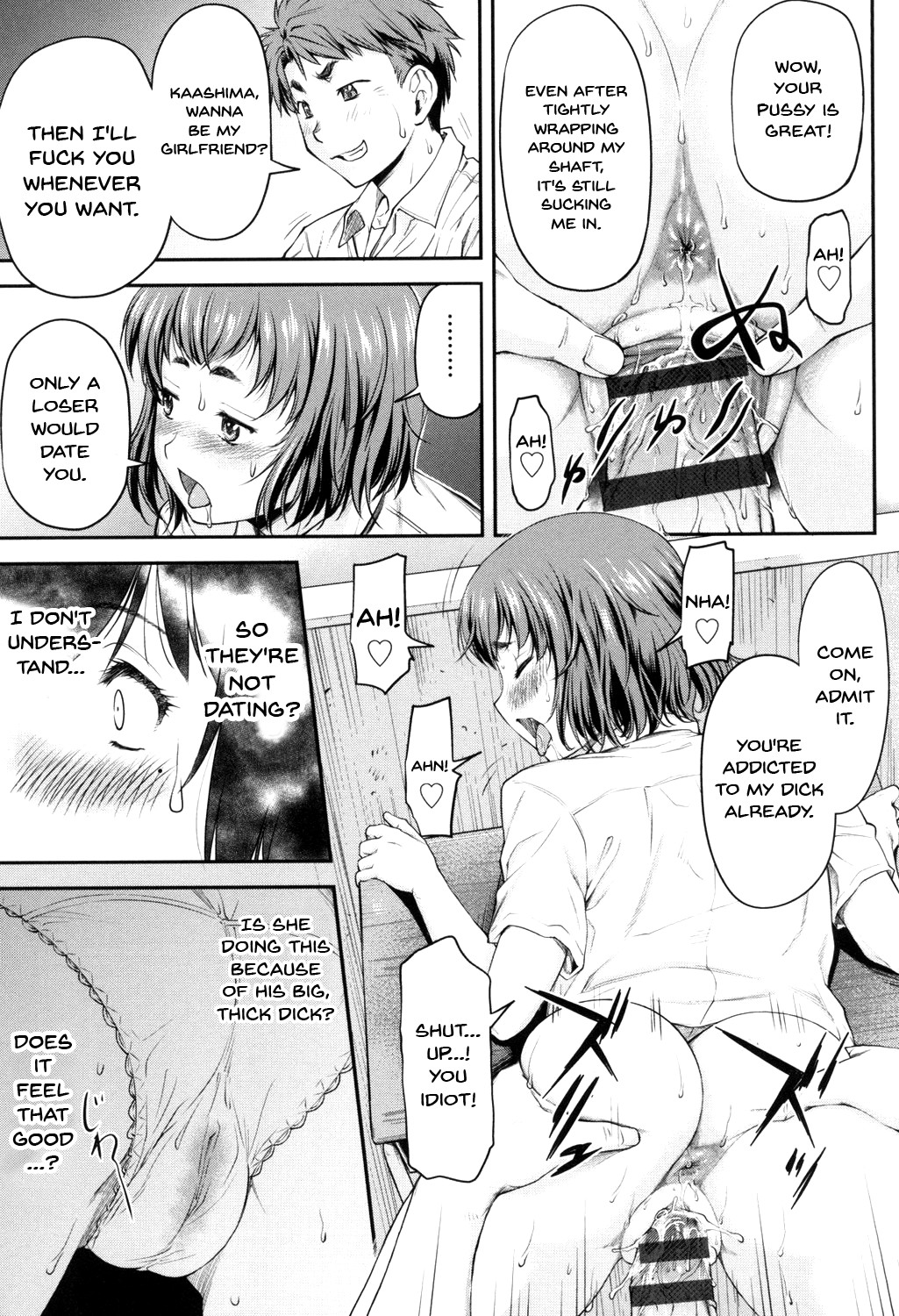 Hentai Manga Comic-Kaname Date Jou-Chapter 1-12-110